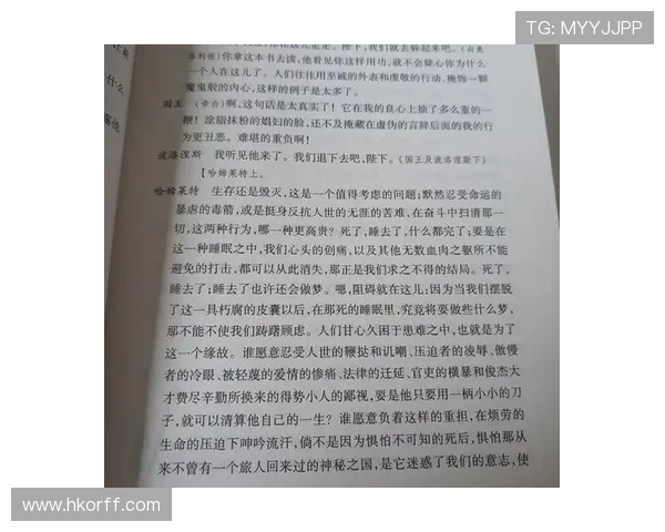 《春草》：一部触动心弦的农村女性史诗，平凡中的不凡闪光