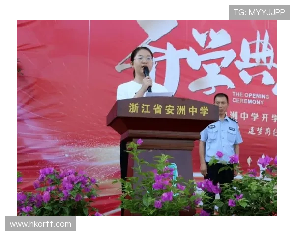 《启航》:一部创业者的史诗,照亮逐梦前行的星辰大海 《启航》:一部创业者的史诗,照亮逐梦前行的星辰大海