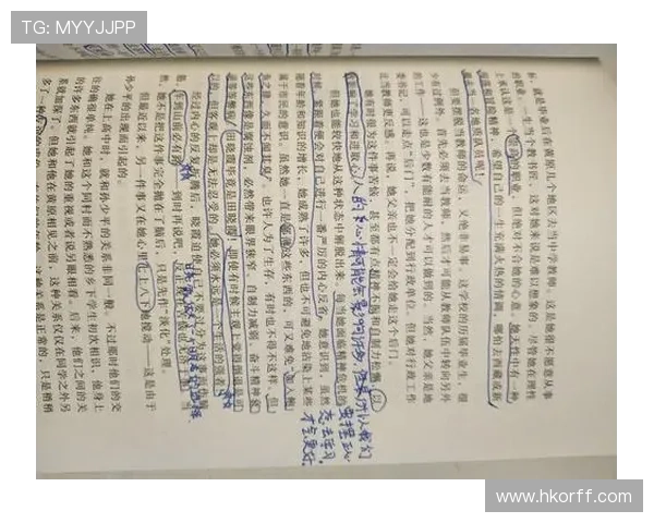 《任重道远:当演技派遇上时代脉搏,一部值得细品的荧屏巨制》