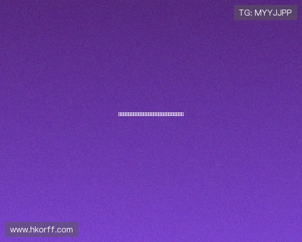 尘封往事，情深缘浅：重温《杨乃武与小白菜》的荡气回肠