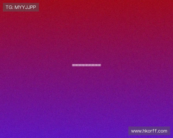 余诗曼：荧屏上的百变精灵，用演技点亮人生